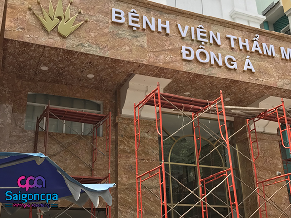 thi c&ocirc;ng quảng c&aacute;o bẹnh viện thẩm mỹ Đ&ocirc;ng &Aacute;
